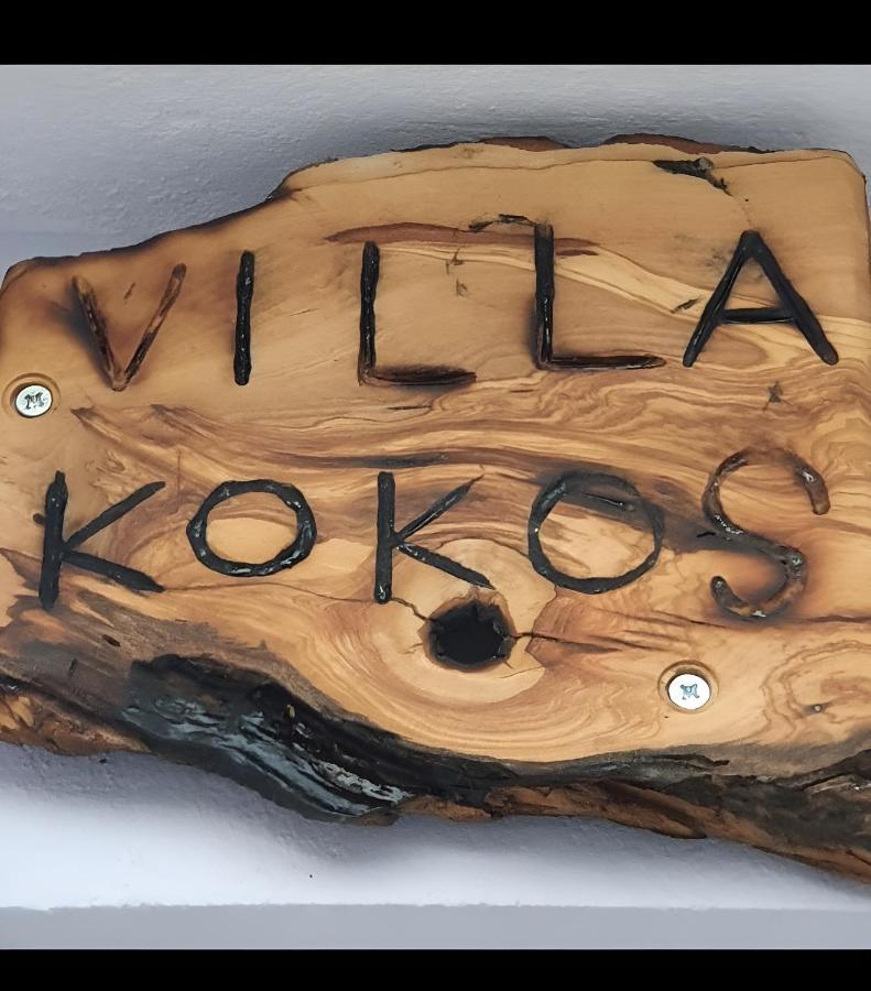 Villa Kokos Dilinata ภายนอก รูปภาพ